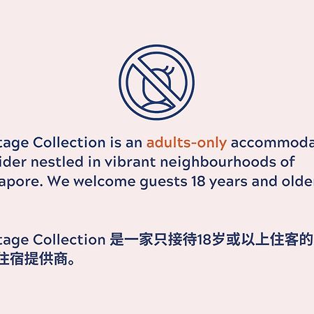 Heritage Collection On Boat Quay - Quayside Wing - Mobile App Check-In Сингапур Екстериор снимка