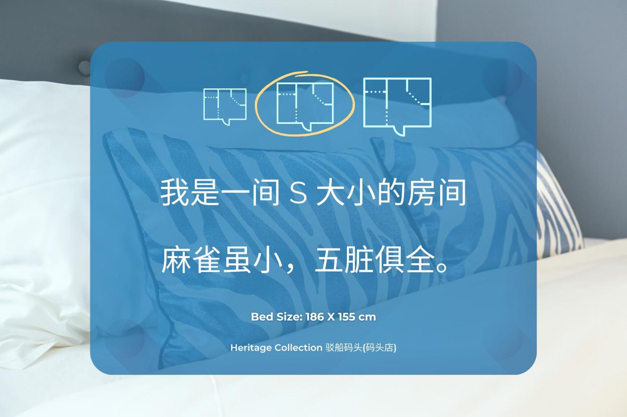 Heritage Collection On Boat Quay - Quayside Wing - Mobile App Check-In Сингапур Стая снимка